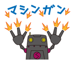 STAMP-HEROES sticker #12764079