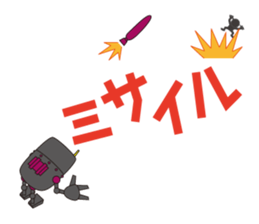 STAMP-HEROES sticker #12764080