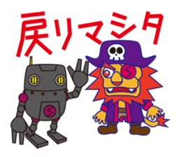 STAMP-HEROES sticker #12764085