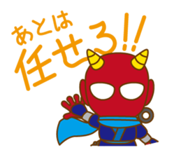 STAMP-HEROES sticker #12764094