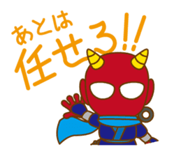 STAMP-HEROES sticker #12764094