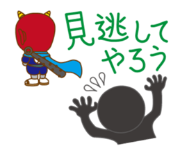 STAMP-HEROES sticker #12764096