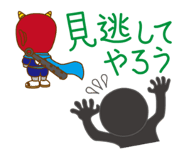 STAMP-HEROES sticker #12764096