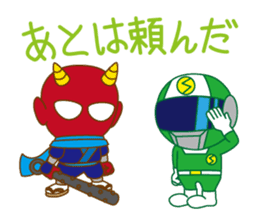 STAMP-HEROES sticker #12764101