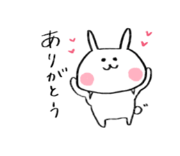 chobiusa sticker #12764148