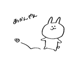 chobiusa sticker #12764150