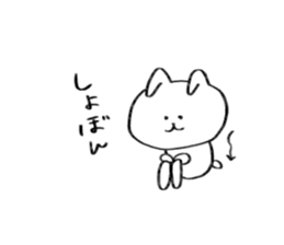 chobiusa sticker #12764151