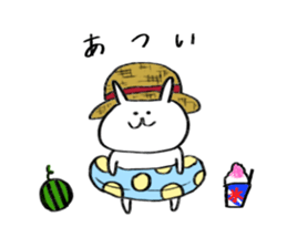 chobiusa sticker #12764152