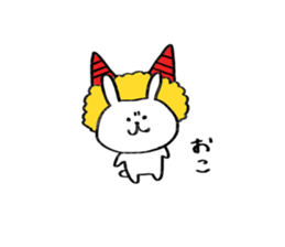 chobiusa sticker #12764158