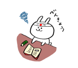 chobiusa sticker #12764159