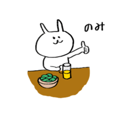 chobiusa sticker #12764160