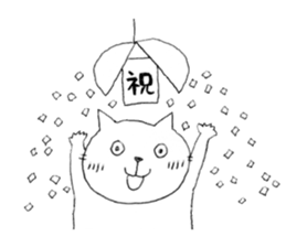 talking funny cats 2 sticker #12764183