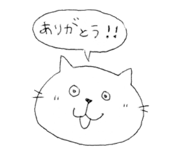 talking funny cats 2 sticker #12764190