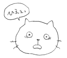 talking funny cats 2 sticker #12764192