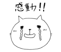 talking funny cats 2 sticker #12764194