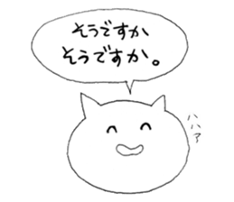 talking funny cats 2 sticker #12764195