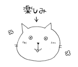 talking funny cats 2 sticker #12764196