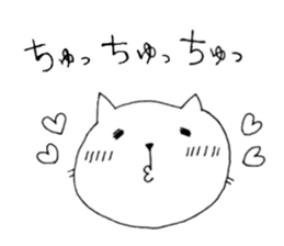 talking funny cats 2 sticker #12764197