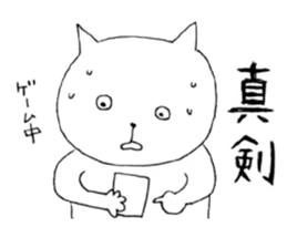 talking funny cats 2 sticker #12764204