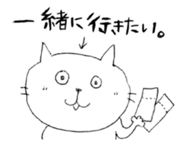 talking funny cats 2 sticker #12764205