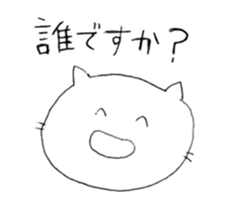 talking funny cats 2 sticker #12764207