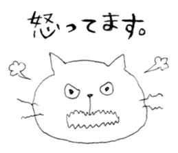 talking funny cats 2 sticker #12764209