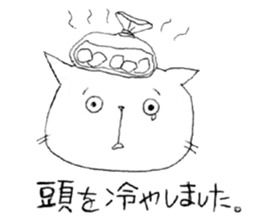 talking funny cats 2 sticker #12764211