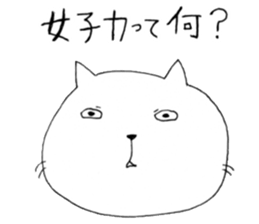 talking funny cats 2 sticker #12764213