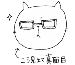 talking funny cats 2 sticker #12764220