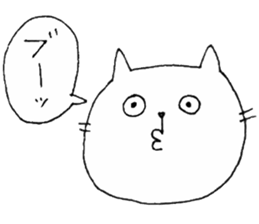 talking funny cats 2 sticker #12764221