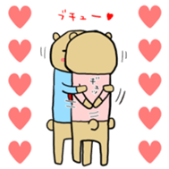 Abegg bear sticker #12764387