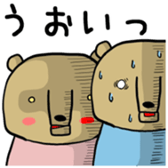 Abegg bear sticker #12764392