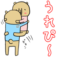 Abegg bear sticker #12764399