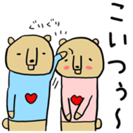 Abegg bear sticker #12764401