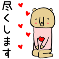 Abegg bear sticker #12764403