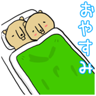 Abegg bear sticker #12764412