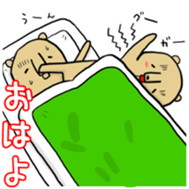 Abegg bear sticker #12764413