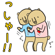 Abegg bear sticker #12764417