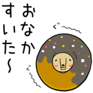 Abegg bear sticker #12764419