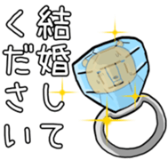 Abegg bear sticker #12764420