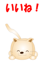 Kororin6 sticker #12764542