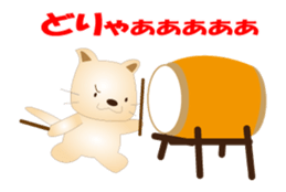 Kororin6 sticker #12764543