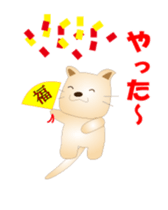 Kororin6 sticker #12764545