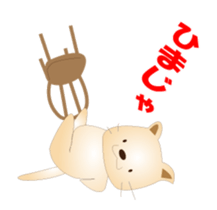 Kororin6 sticker #12764546