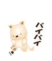 Kororin6 sticker #12764547