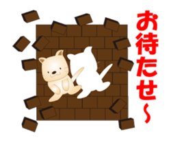 Kororin6 sticker #12764550