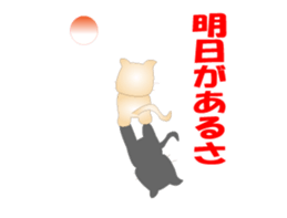 Kororin6 sticker #12764557