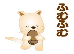 Kororin6 sticker #12764558