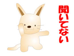 Kororin6 sticker #12764562