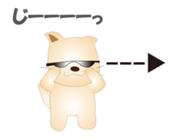 Kororin6 sticker #12764565